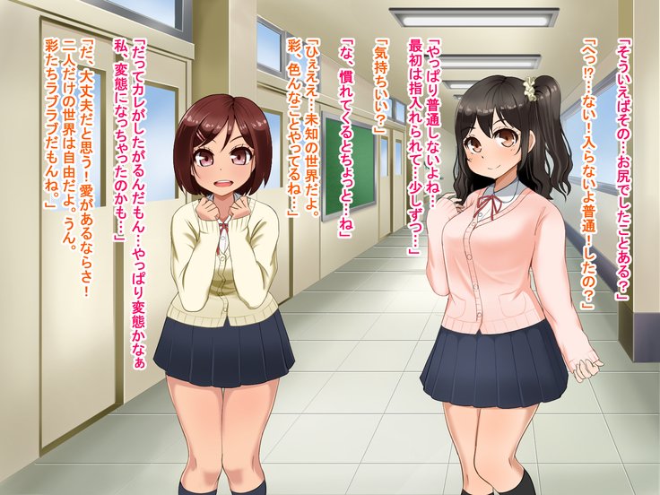 とおざくるキミココニイルボク