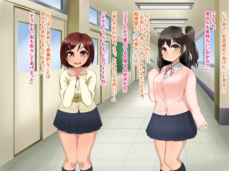 とおざくるキミココニイルボク