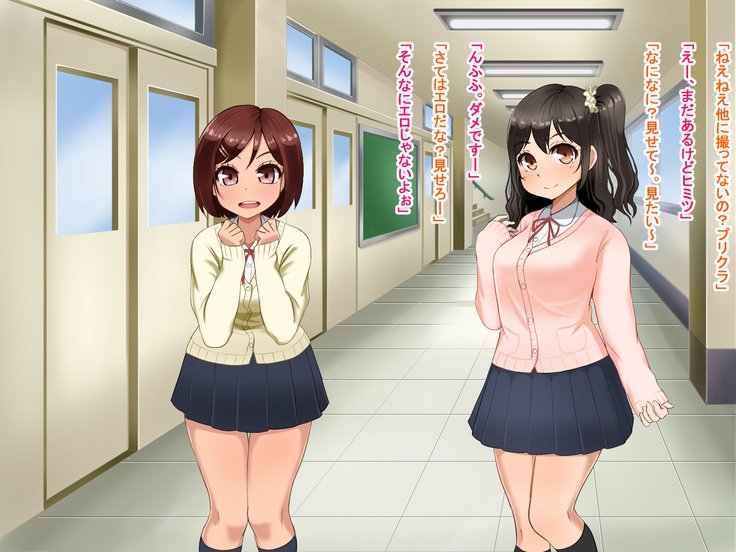 とおざくるキミココニイルボク