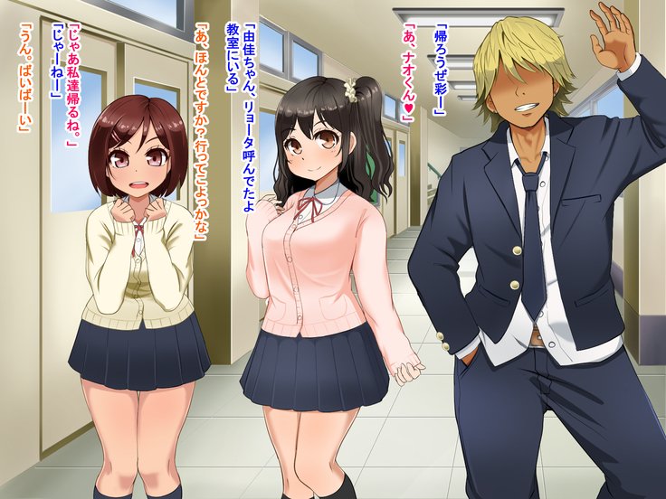 とおざくるキミココニイルボク