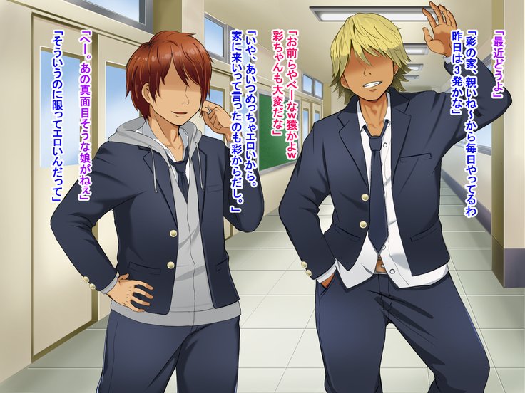 とおざくるキミココニイルボク