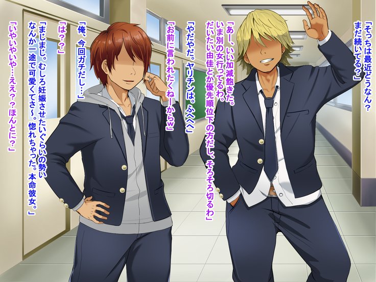 とおざくるキミココニイルボク