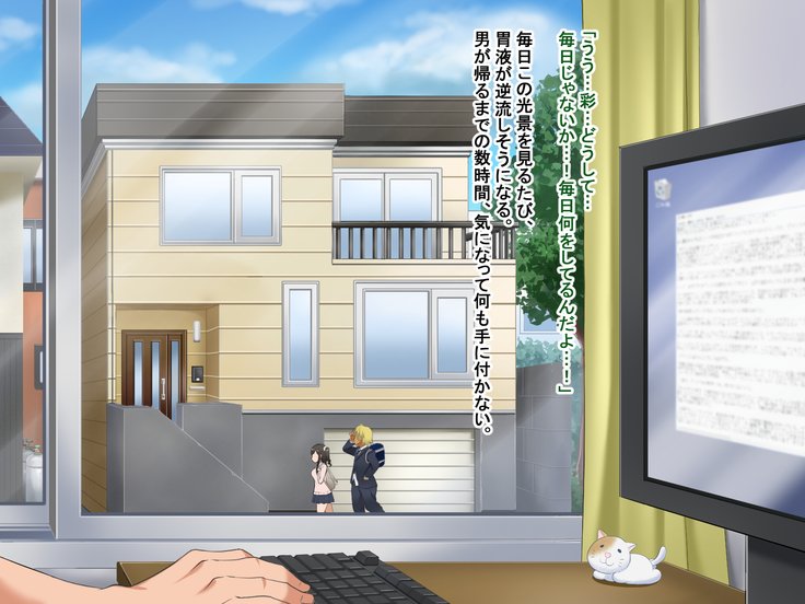 とおざくるキミココニイルボク