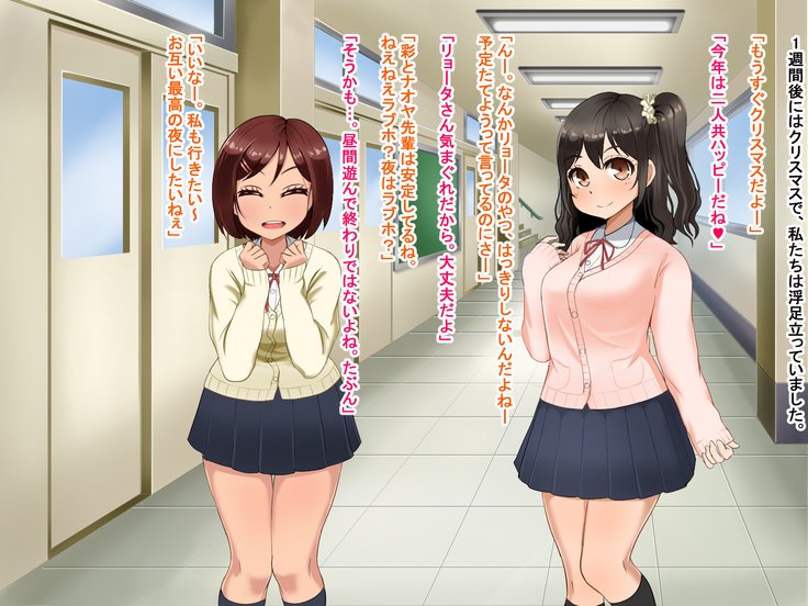 とおざくるキミココニイルボク
