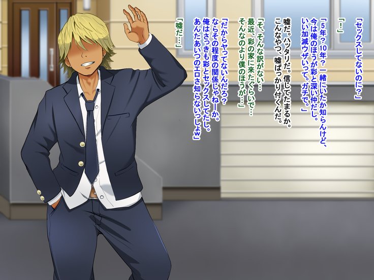 とおざくるキミココニイルボク