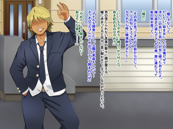 とおざくるキミココニイルボク