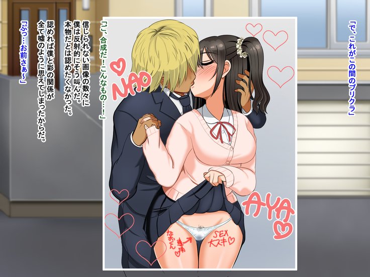 とおざくるキミココニイルボク