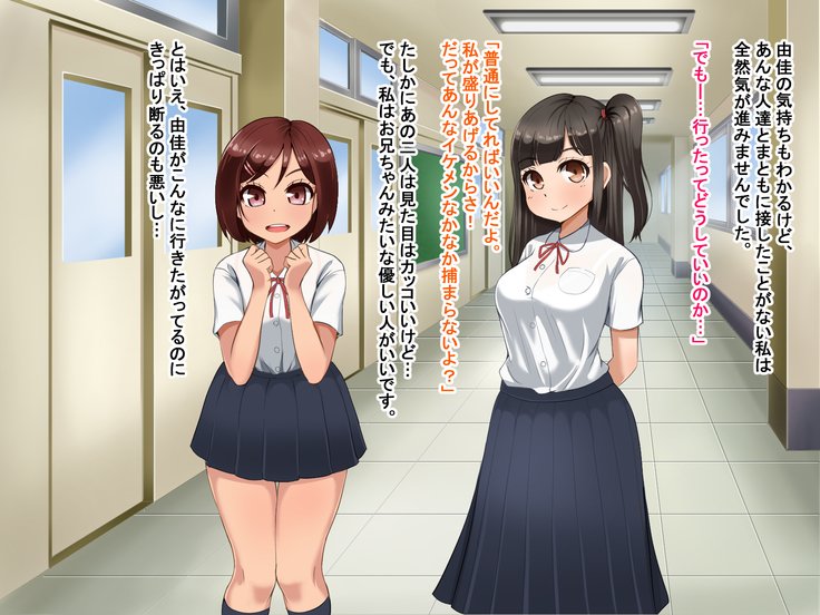 とおざくるキミココニイルボク