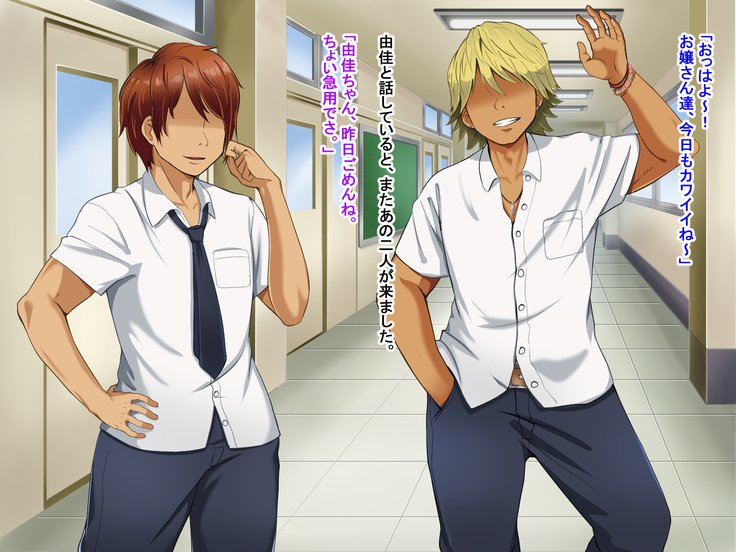 とおざくるキミココニイルボク