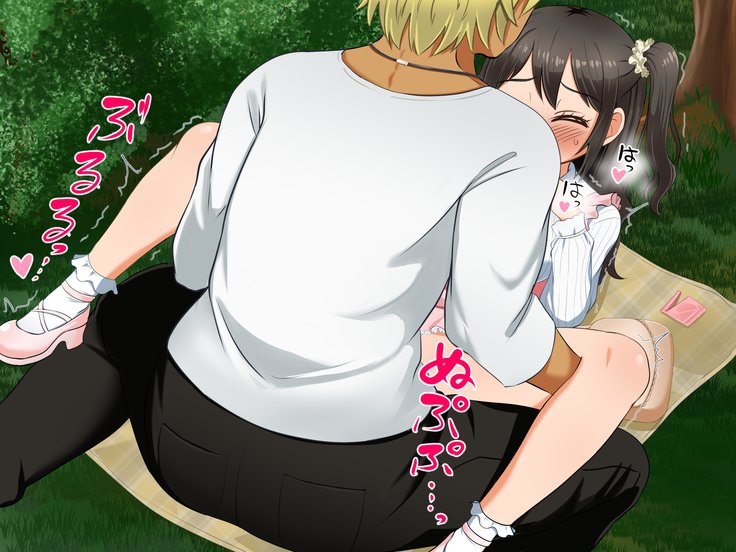 とおざくるキミココニイルボク