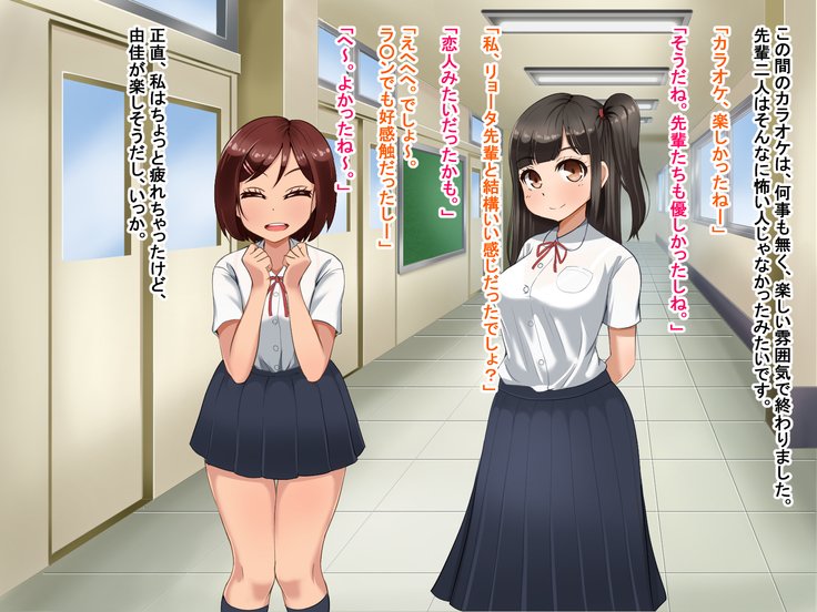 とおざくるキミココニイルボク