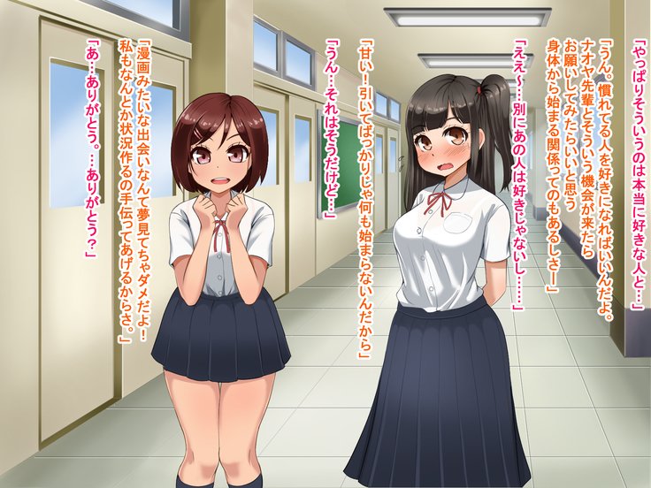 とおざくるキミココニイルボク