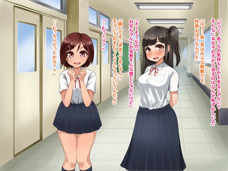 とおざくるキミココニイルボク