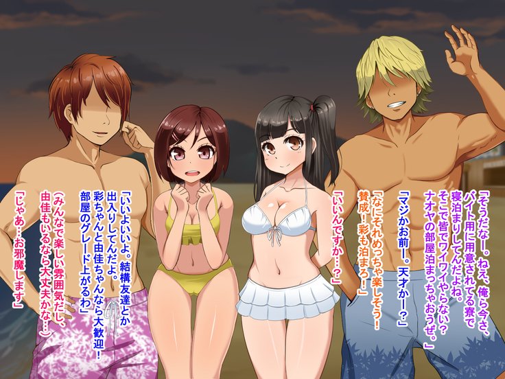 とおざくるキミココニイルボク