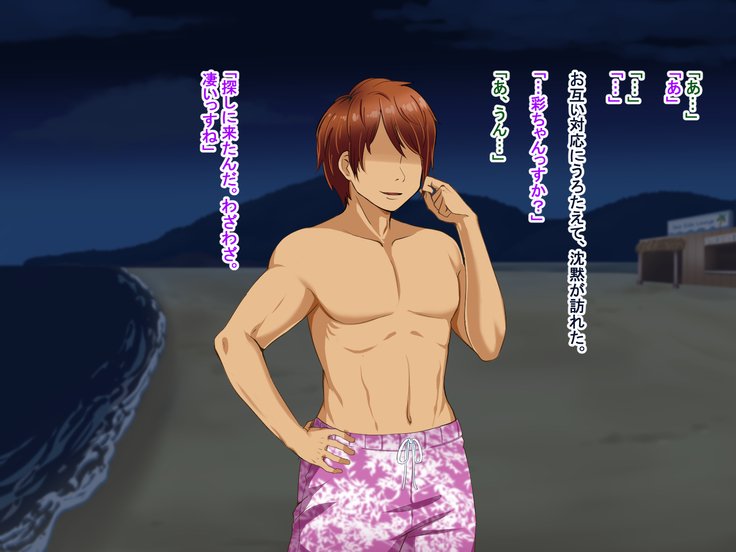 とおざくるキミココニイルボク