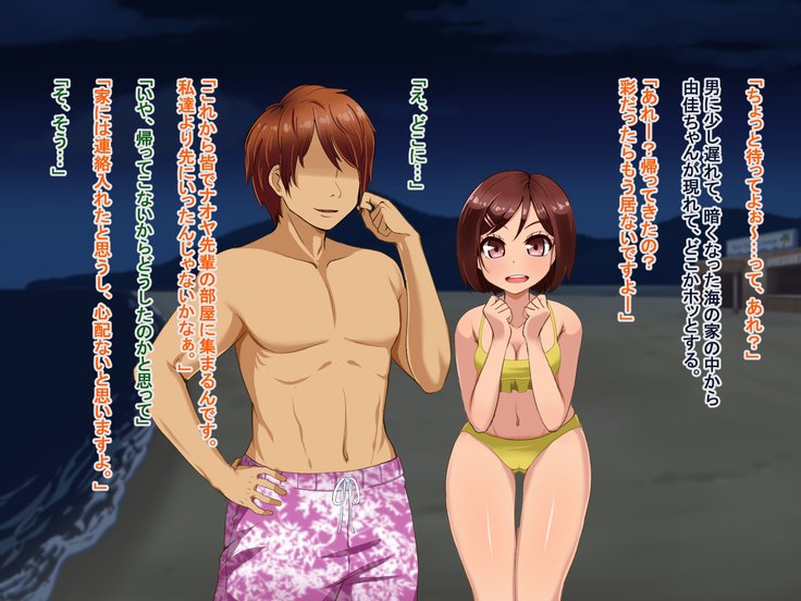 とおざくるキミココニイルボク