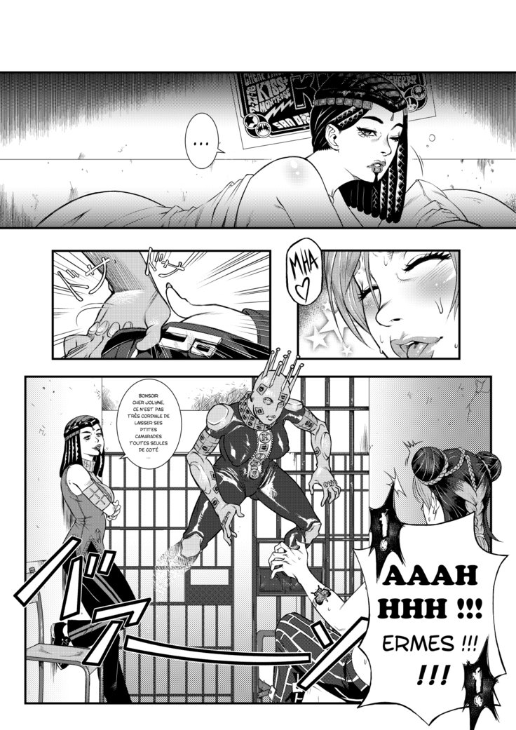 ジョジョの奇妙な冒険-ストーンオーシャン-夜の女の子