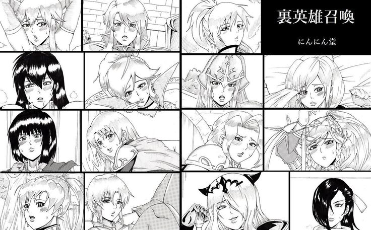 英雄召喚のダークリチュアル