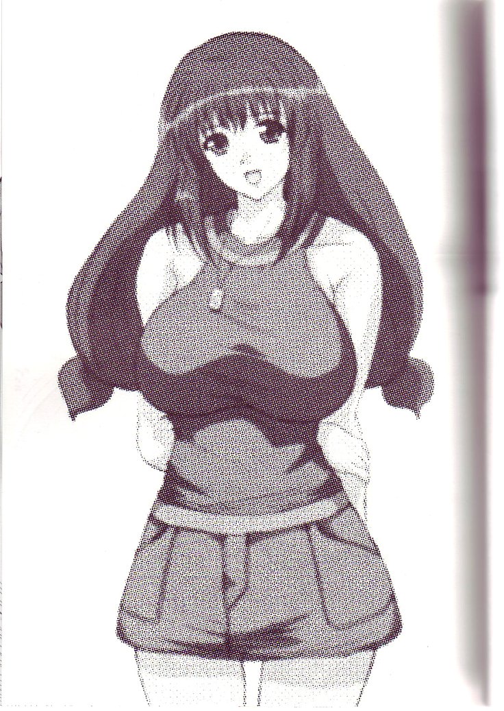 ウォンはスゴイ中元のはしゃ