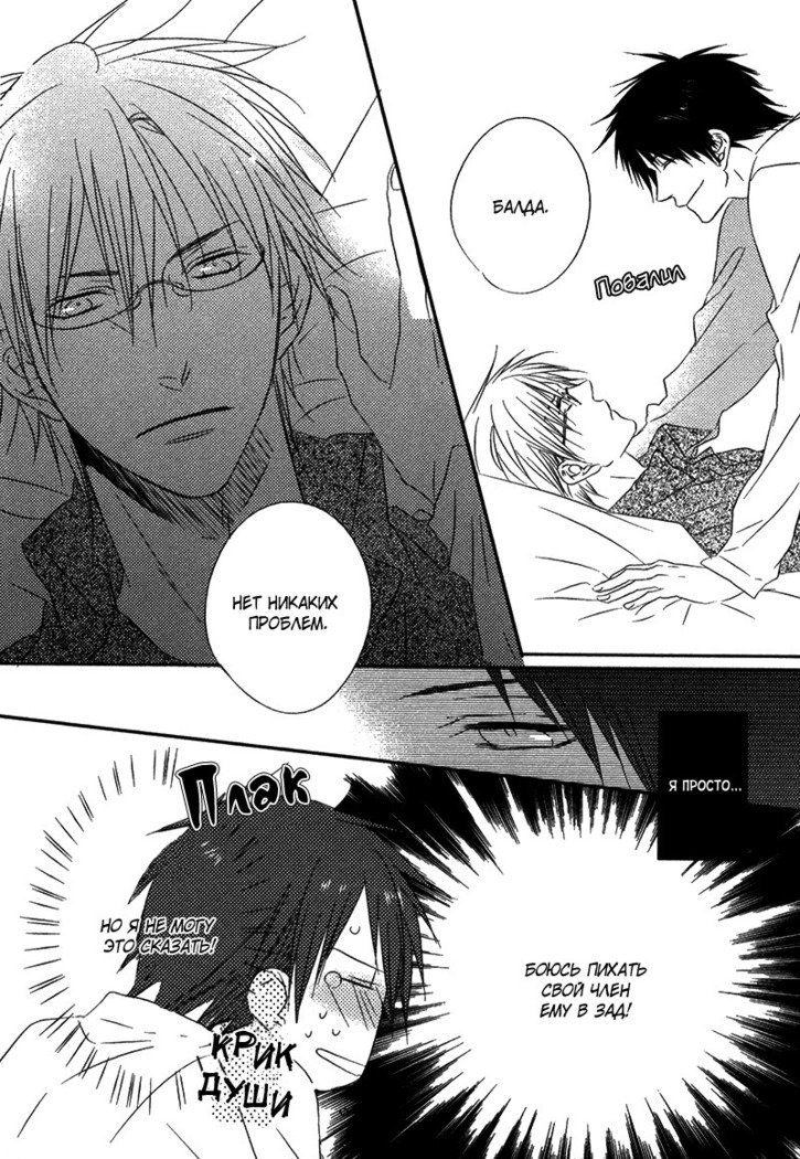 おとうとイラレナイ!!