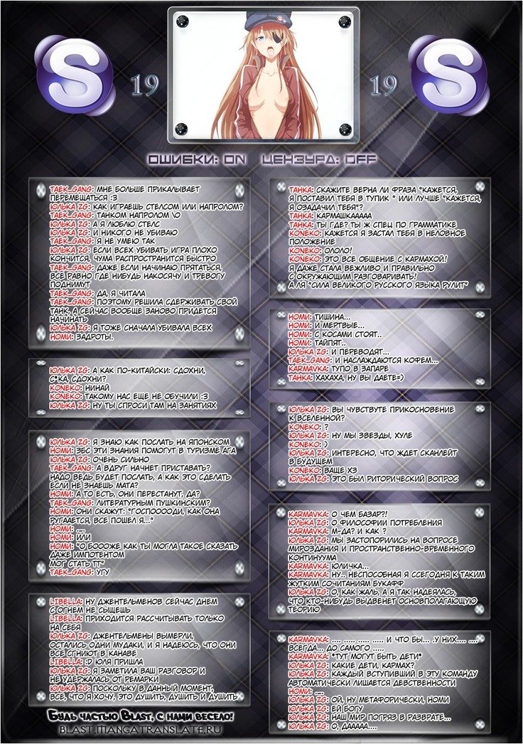 おとうとイラレナイ!!