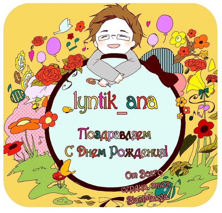 おとうとイラレナイ!!