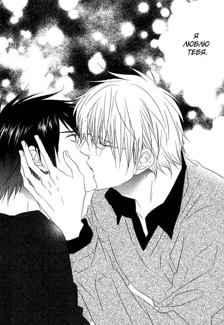 おとうとイラレナイ!!