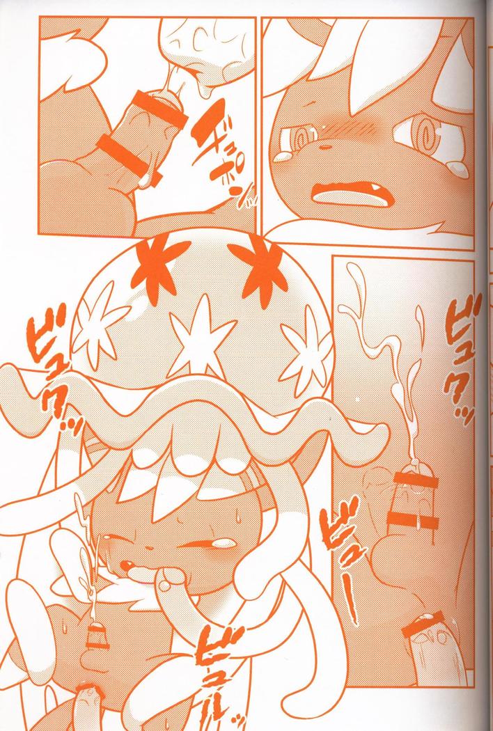 Joutai Ijou CASE：3 Mahi |令态异常CASE：3麻痹