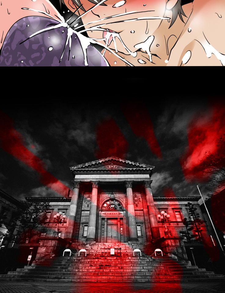 へび娘の王子館