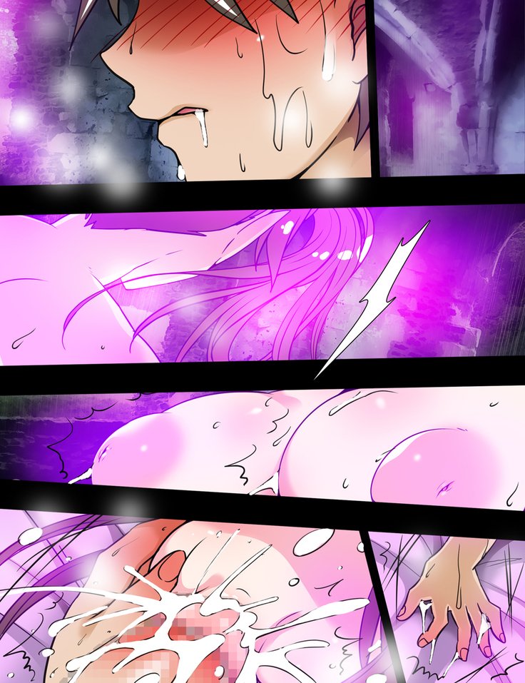 へび娘の王子館