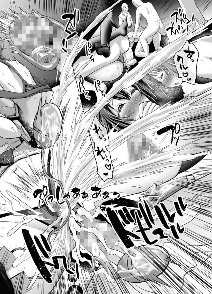 Pervy Mother and Daughter-Super Slut Bitches SPECIAL