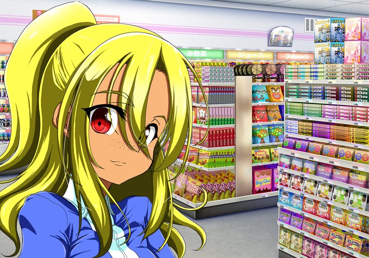 Tegome 7 Ren'ai＆lt;かんけいI