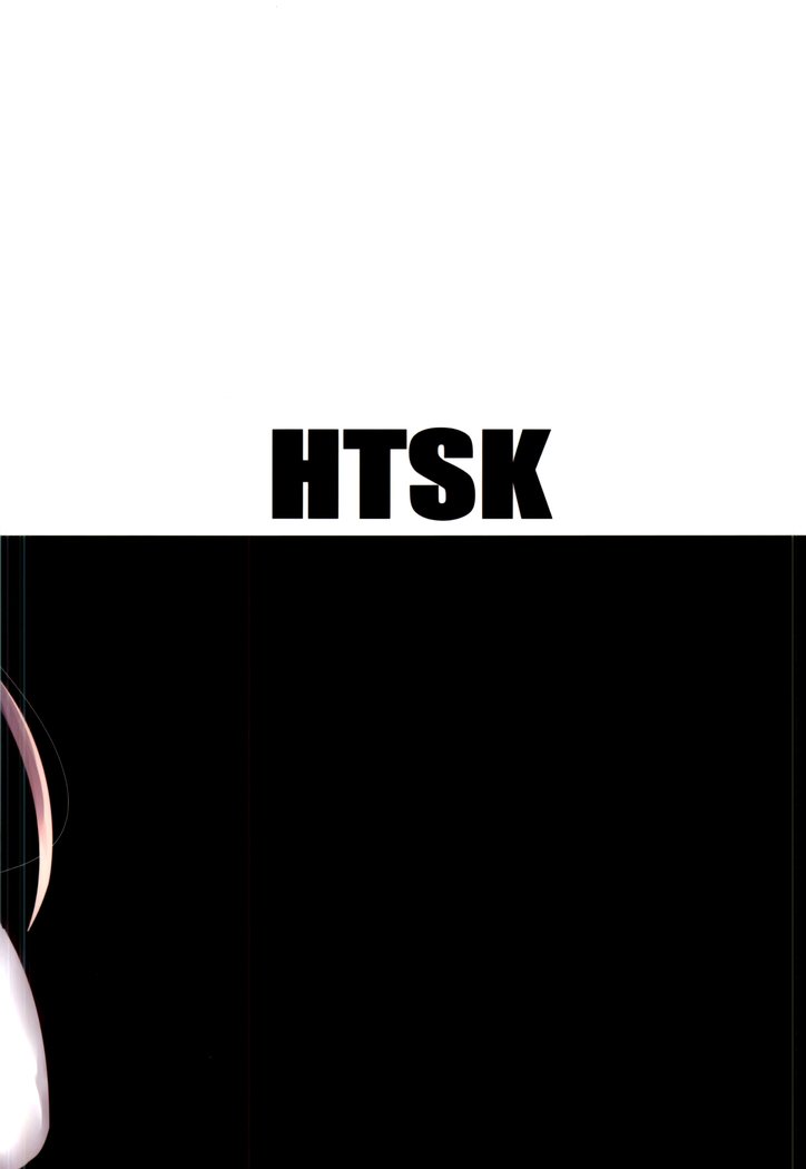 HTSK3.5