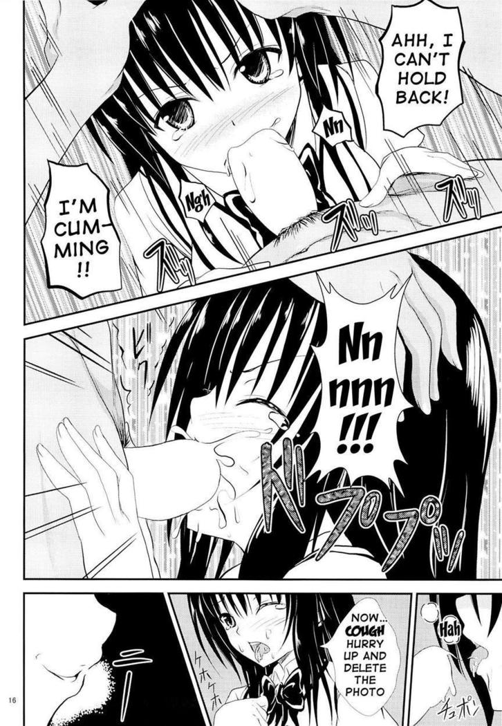 my_kotegawa_was_stolen