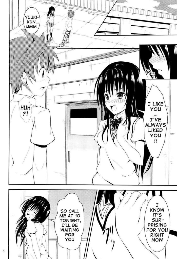 my_kotegawa_was_stolen