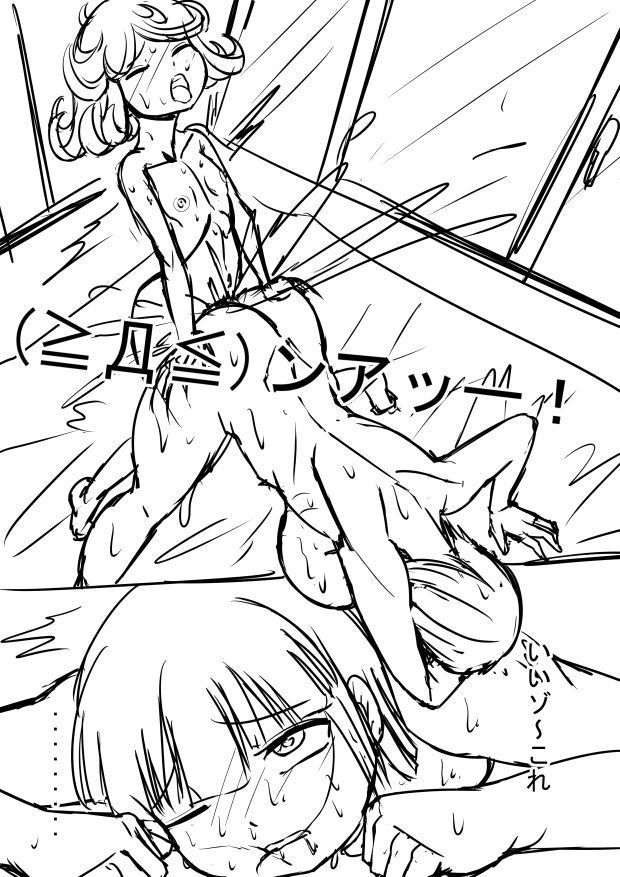 ふこうにもクロヌリのSキュヒーローにツイトツシテシマウ