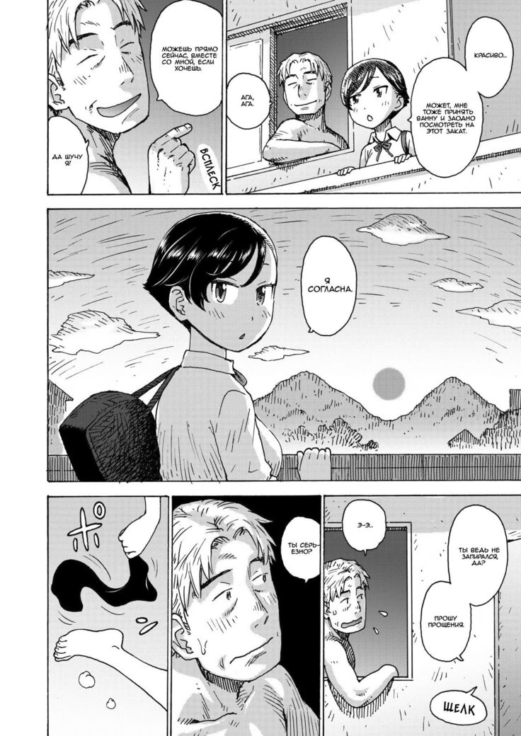 平成西郷の表出|平成最終日の思い出