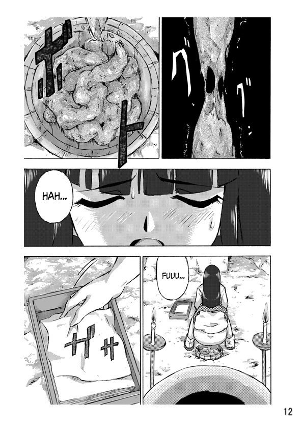 おそなえもの1-3 |オフレンダ1-3