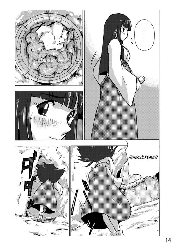 おそなえもの1-3 |オフレンダ1-3