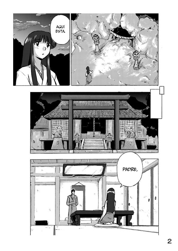 おそなえもの1-3 |オフレンダ1-3