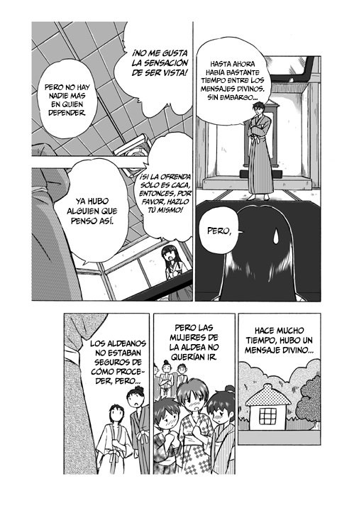 おそなえもの1-3 |オフレンダ1-3