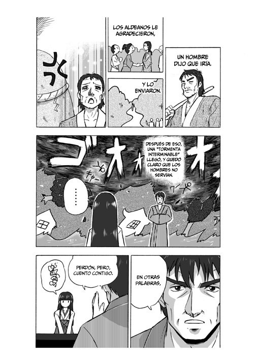 おそなえもの1-3 |オフレンダ1-3