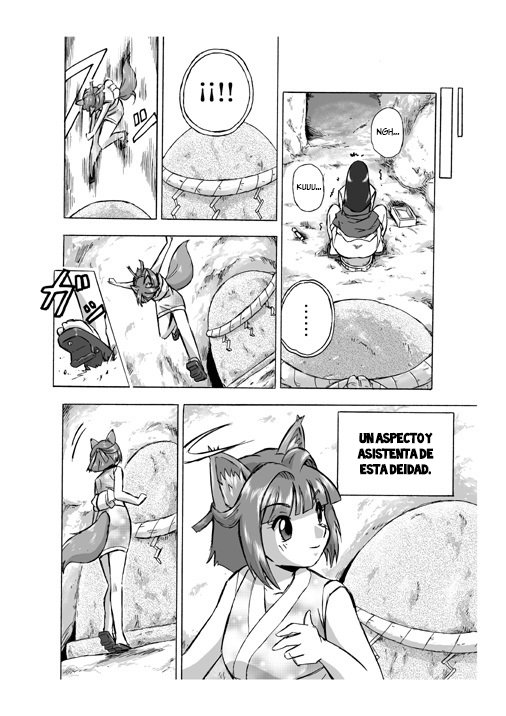 おそなえもの1-3 |オフレンダ1-3