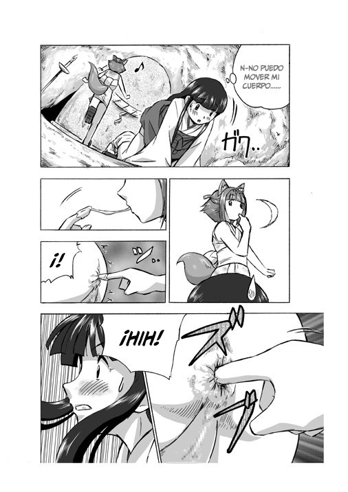 おそなえもの1-3 |オフレンダ1-3