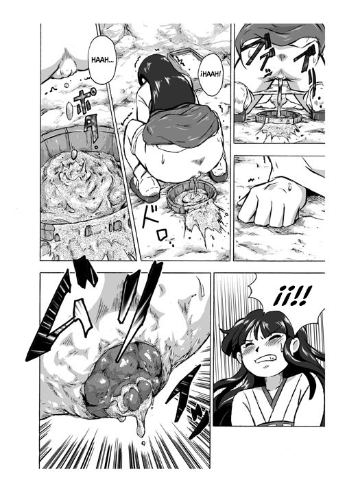 おそなえもの1-3 |オフレンダ1-3