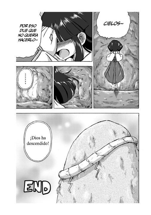 おそなえもの1-3 |オフレンダ1-3