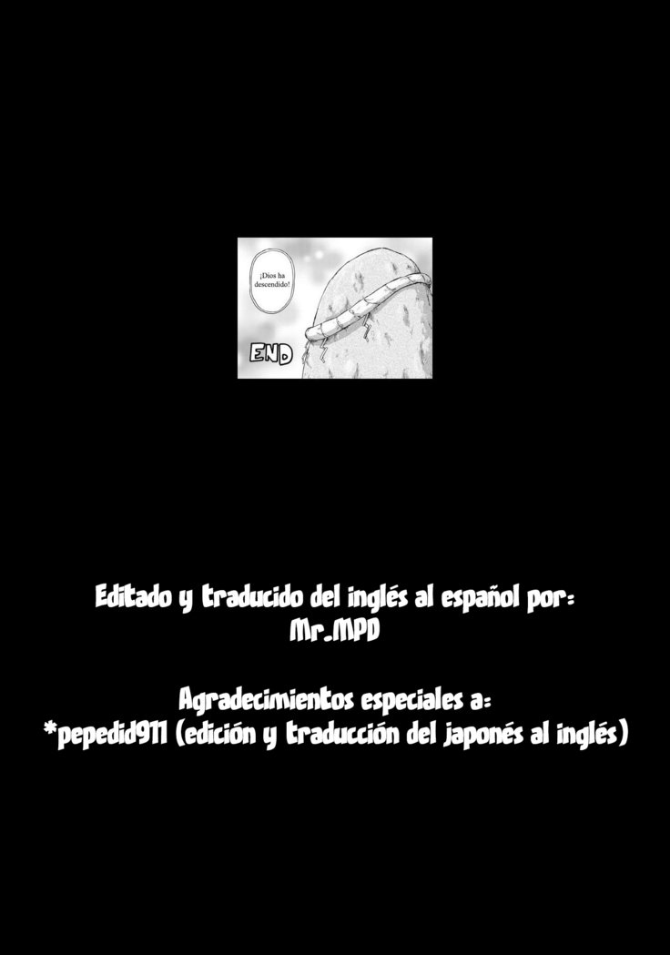 おそなえもの1-3 |オフレンダ1-3