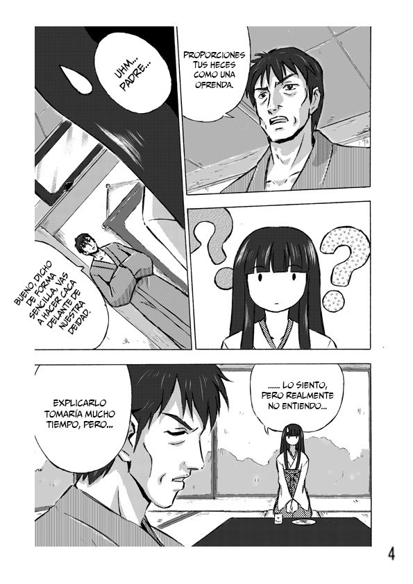 おそなえもの1-3 |オフレンダ1-3