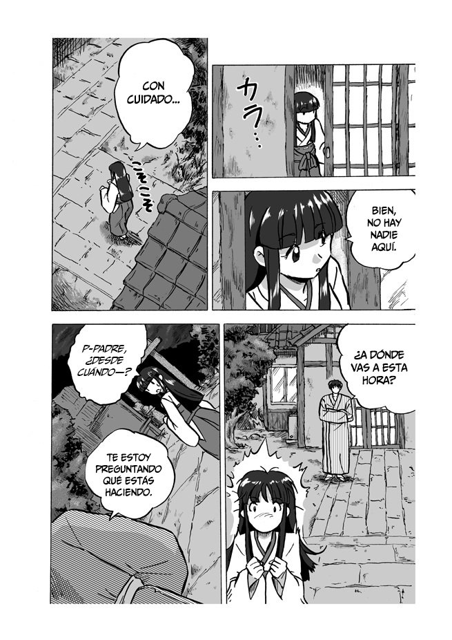 おそなえもの1-3 |オフレンダ1-3