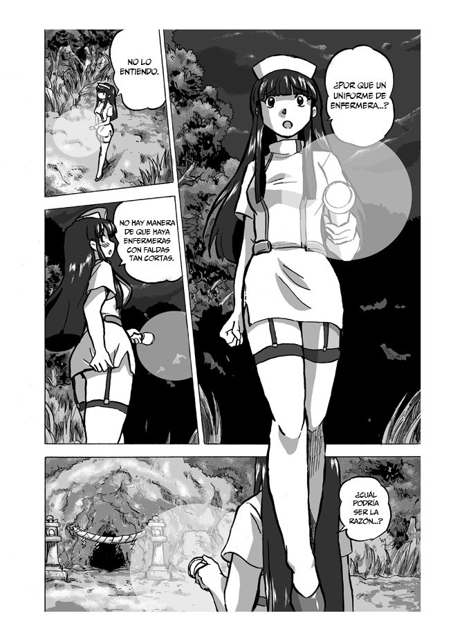 おそなえもの1-3 |オフレンダ1-3